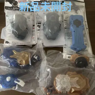 베이블레이드 커스텀 베이 런처 소드 런처 할인 세트