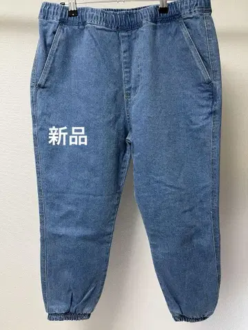 freaks store 데님 이지 팬츠 앵클 팬츠 M