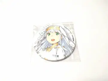 특정 마술의 금서목록 75mm 캔뱃지 인덱스 덴키 문고 복권