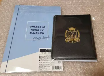 여자 연구 대학 사진집 및 폴라로이드 폴더