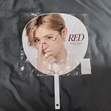 Ryosuke Yamada 야마다 료스케 부채 2025