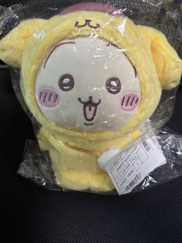 치이카와 산리오 봉제 인형 토끼