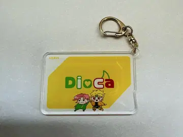 죠죠 DioCa 아크릴 키링