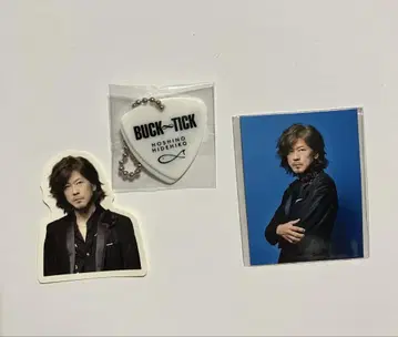 BUCK-TICK 호시노 히데히코 3개 세트