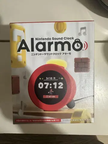 알람 알람 닌텐도 알람 시계