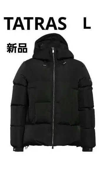 미사용 새상품 TATRAS 블랙 다운 자켓 L 03 남성용