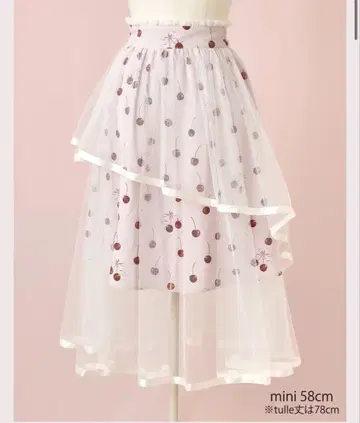 mellfy memory Sweet Magic Cherry 스커트