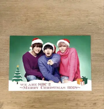 사토리 소년단 엽서