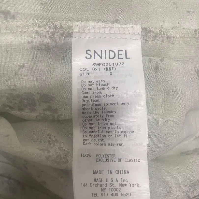 6번째 상품 이미지