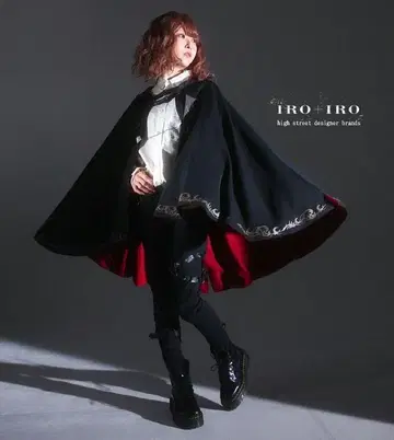Favorite 후드 부착 케이프 망토 학자 의상 판초 전 엔 풀 서클