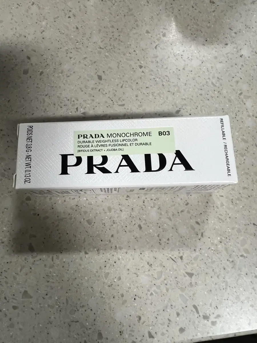 Prada Monochrome Lipstick B03
