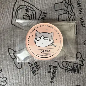 마가 들어갔어요! 이마쿠마 아크릴 마그넷 오페라