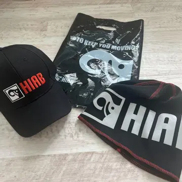 HIAB 블랙 캡 모자 세트