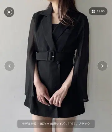 NOMAE 시어 슬리브 테일러드 원피스