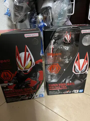 S.H.Figuarts 가면라이더 기츠 부스트 매그넘 & 응모