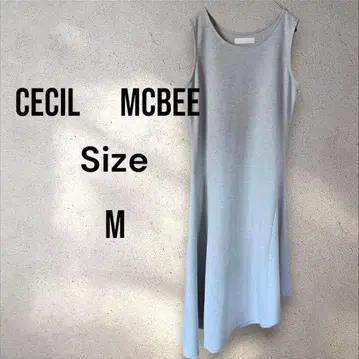 CECIIL McBEE 그레이 슬리브리스 비대칭 원피스 M