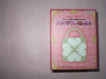 Special Memorize 슈고 캐릭터! 햄프티 락