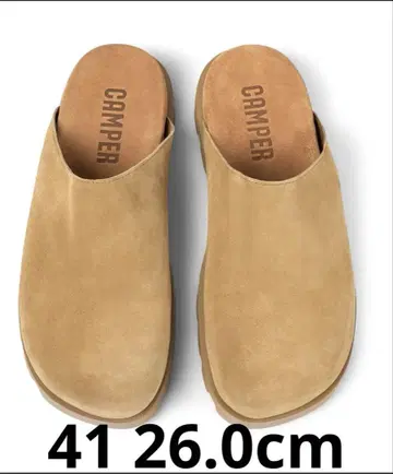 CAMPER 캠퍼 사보 샌들 BRUTUS SANDAL 26.0