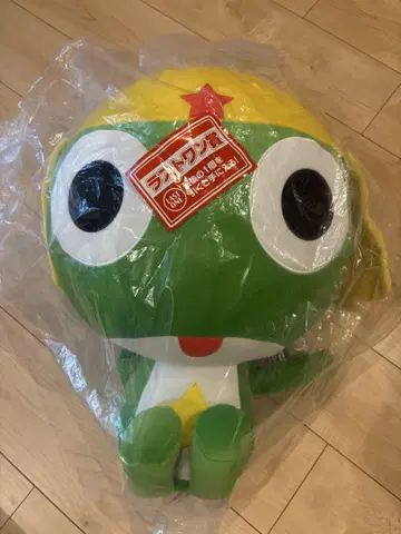 개구리 중사 케로로 라스트 원 상