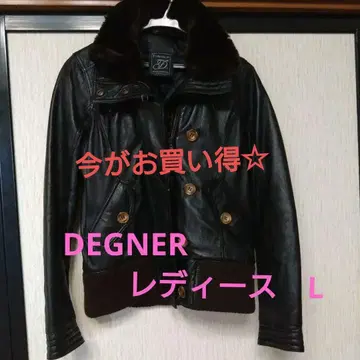DEGNER 가죽 자켓 여성용 블랙 퍼 옷깃