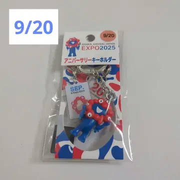 EXPO2025 기념일 키링 미야쿠미야쿠 9/20