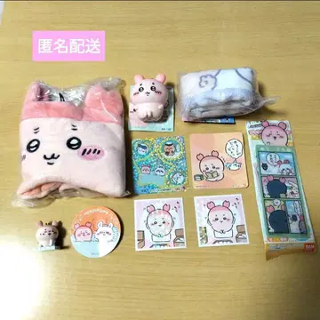 치이카와 (먼작귀) 헌책방 카니짱 세트 묶음 판매