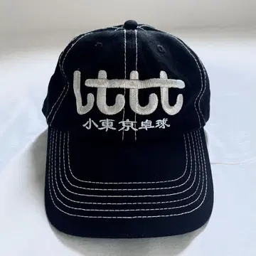 lttt 블랙 메탈릭 캡