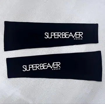 SUPER BEAVER 암커버 L 사이즈