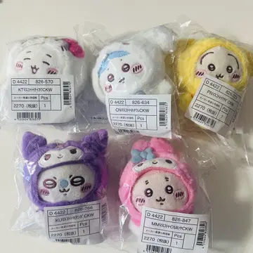 치이카와 산리오 콜라보 마스코트 홀더 5종 전종 컴플리트 세트