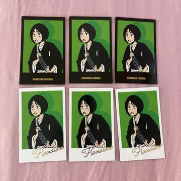 BLEACH 야마다 카타로
