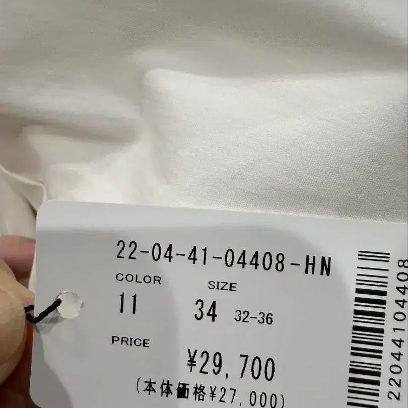 6번째 상품 이미지