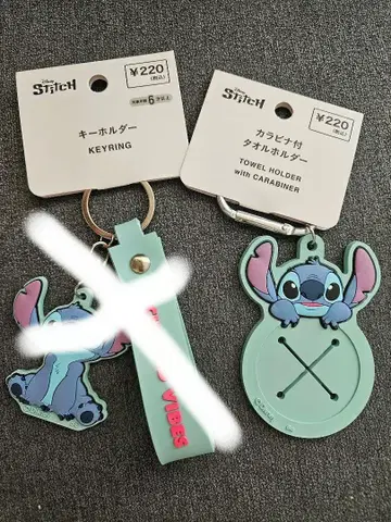 디즈니 스티치 키링 & 타월 홀더 세트 캔두