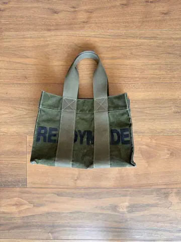 READYMADE 레디메이드 EASY TOTE SMALL
