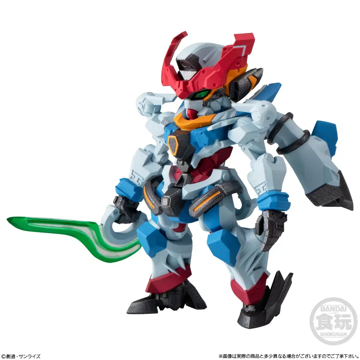 (Sealed) Gundam Converge #27