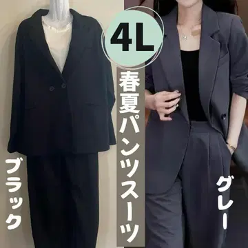 팬츠 수트 봄/여름 포멀 캐주얼 상하의 4L 블랙 빅 사이즈