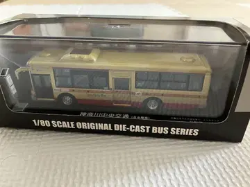1/80 스케일 오리지널 다이캐스트 버스