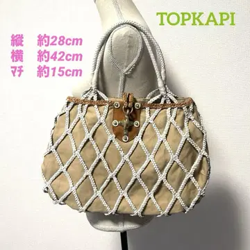 TOPKAPI 탑카피 백