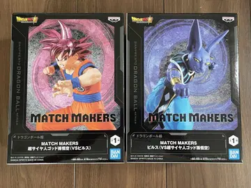 드래곤볼 Z MATCH MAKERS 초사이어인 갓 손오공 비루스