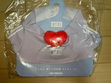 BTS 타톤 봉제 인형용 코스튬