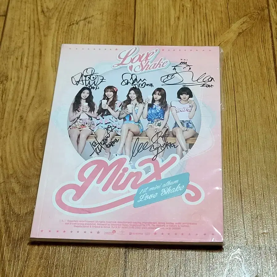 Shop dreamcatcher signed on Bunjang Global Site - No more