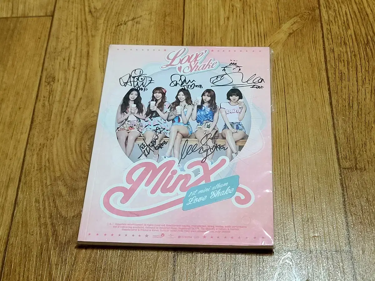 Dreamcatcher MINX Unreleased Sign Album Love Shake