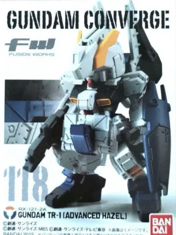 FW GUNDAM CONVERGE 어드밴스드 헤이즐