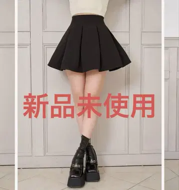 다리치 턱 디자인 컷 미니 스커트