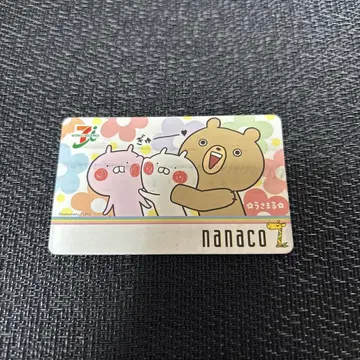우사마루 nanaco 카드