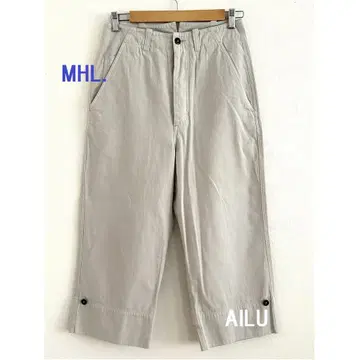 MHL. 팬츠 S 사이즈 그레이지 54004