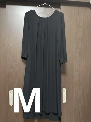 상복 시마무라 M 사이즈