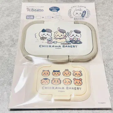 새상품 치이카와 베이커리 비타토