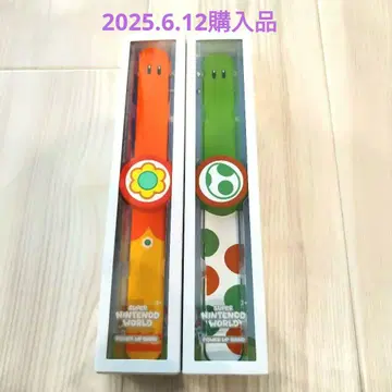 슈퍼 마리오 파워 업 밴딩 데이지 요시 2개 세트