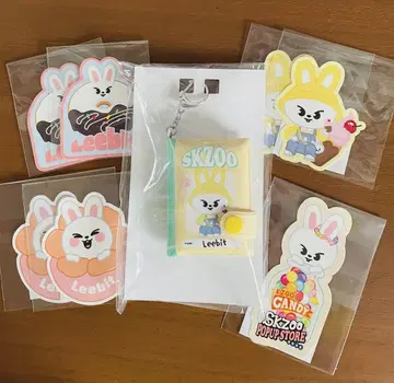 스키즈 온라인 복권 Leebit
