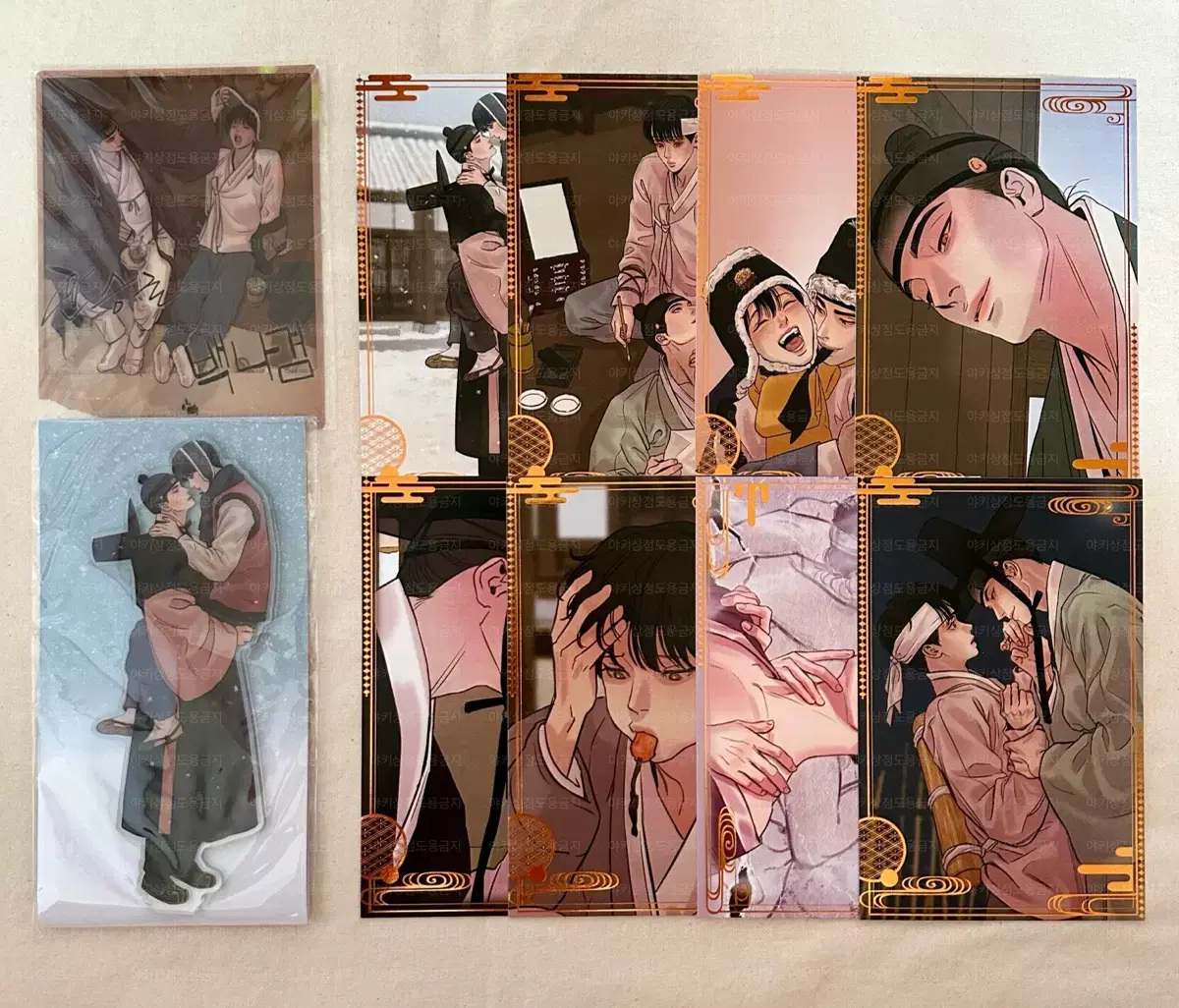 Painter of the Night Taiwan Edition Pre-order Benefit Set